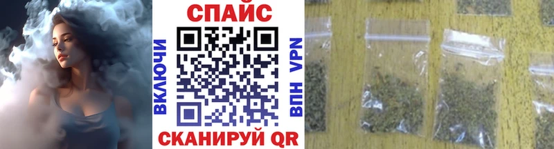 Купить  Межгорье  Бутират 99% 