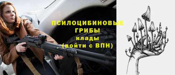 COCAINE Костерёво