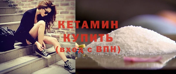 прущая мука Коряжма