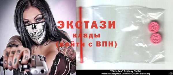 прущая мука Коряжма