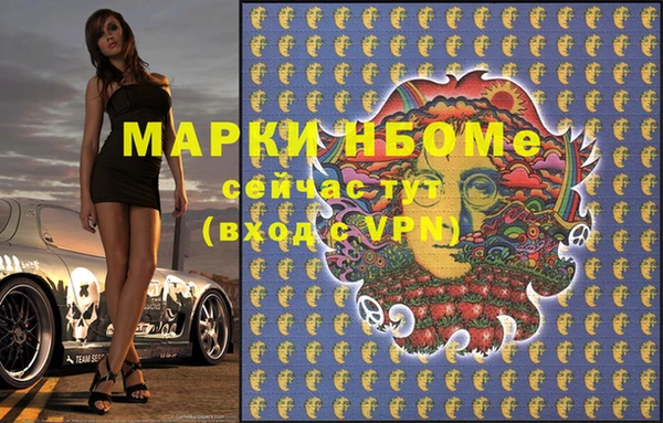гидропоника Корсаков