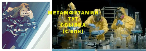 гидропоника Корсаков