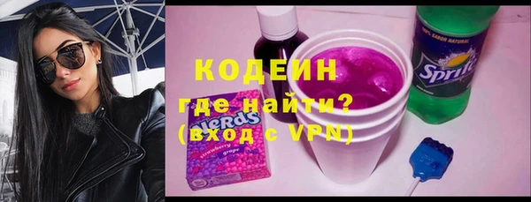 прущая мука Коряжма