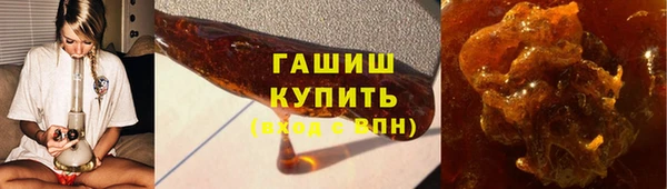 COCAINE Костерёво