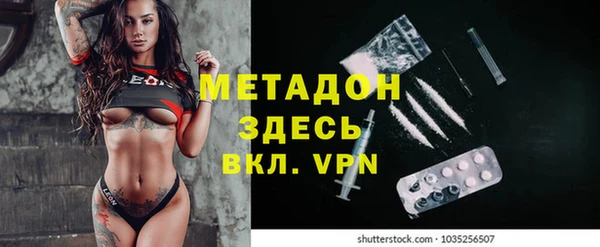 гидропоника Корсаков