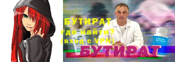 COCAINE Костерёво