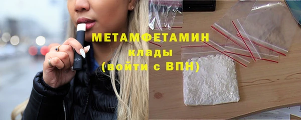 гидропоника Корсаков