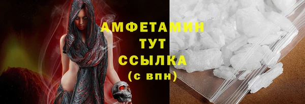 гидропоника Корсаков