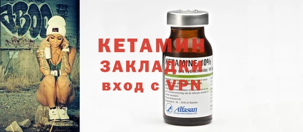 гидропоника Корсаков