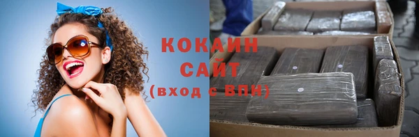 прущая мука Коряжма