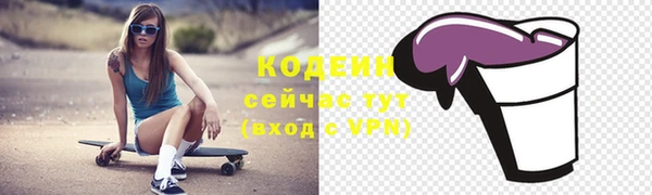 гидропоника Корсаков