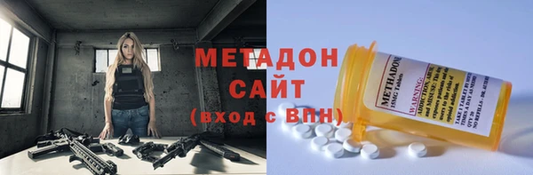 COCAINE Костерёво