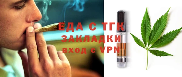 прущая мука Коряжма