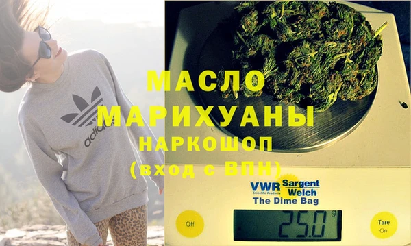 прущая мука Коряжма
