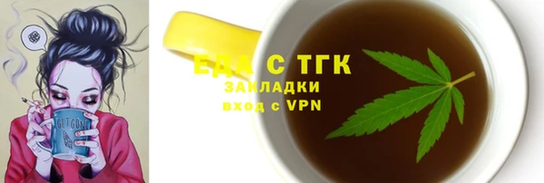 гидропоника Корсаков