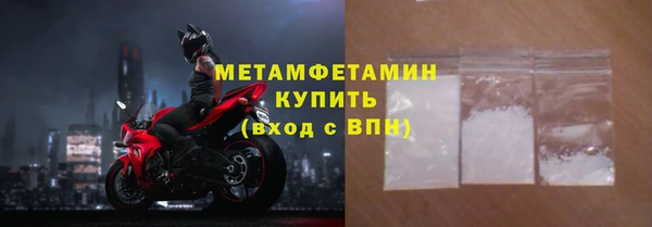 гидропоника Корсаков