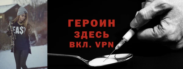 COCAINE Костерёво