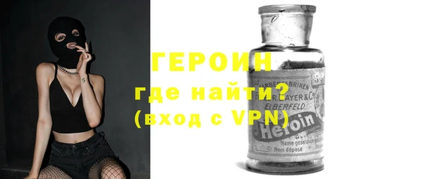 COCAINE Костерёво