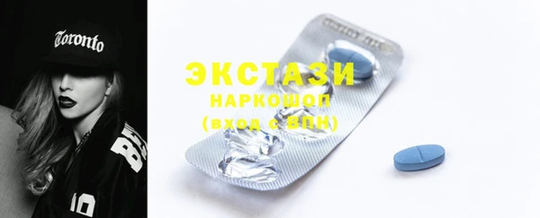 COCAINE Костерёво