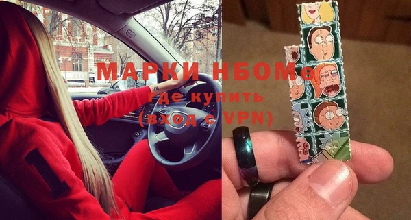гидропоника Корсаков