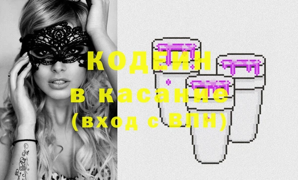 гидропоника Корсаков