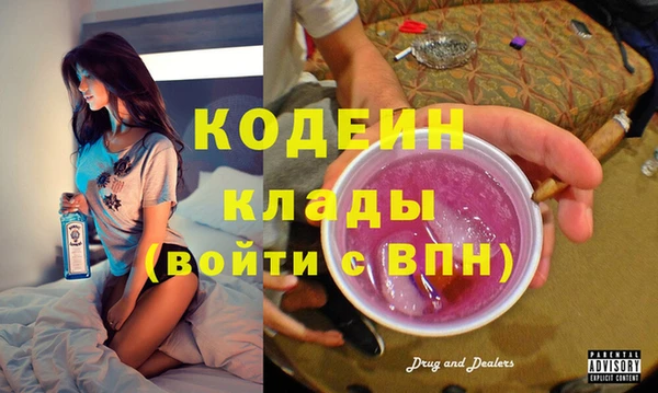 прущая мука Коряжма
