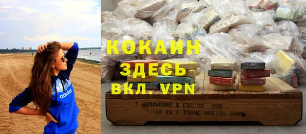 гидропоника Корсаков