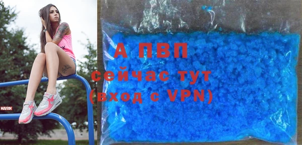 гидропоника Корсаков