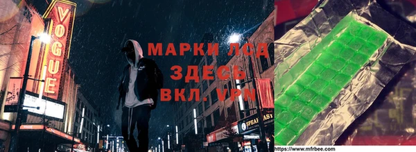 COCAINE Костерёво
