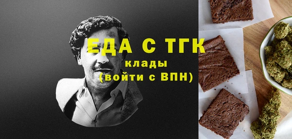 прущая мука Коряжма