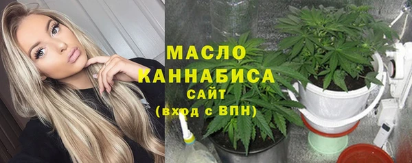 прущая мука Коряжма