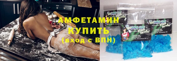 прущая мука Коряжма