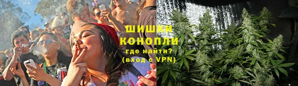 COCAINE Костерёво