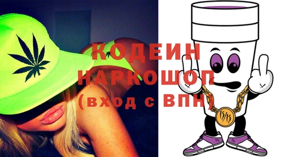гидропоника Корсаков
