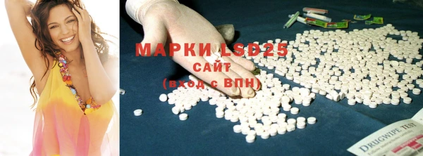 COCAINE Костерёво
