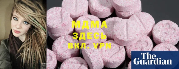 прущая мука Коряжма