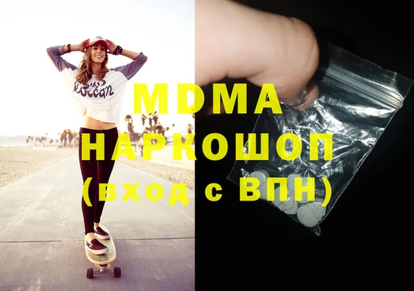 прущая мука Коряжма