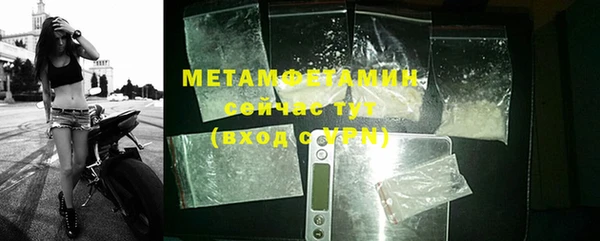COCAINE Костерёво