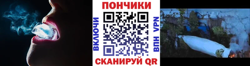 Купить закладки  Межгорье  Канабис Bruce Banner 